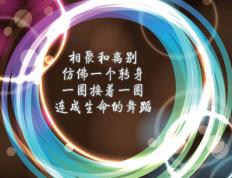 开云体育登录-双重征服，从绿茵场到地缘棋盘，人类如何定义新的疆界