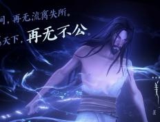 开云体育-黑马铁蹄踏破黎明，梅西身后是他加冕的回声—厄瓜多尔与迪巴拉共撰2026新序章