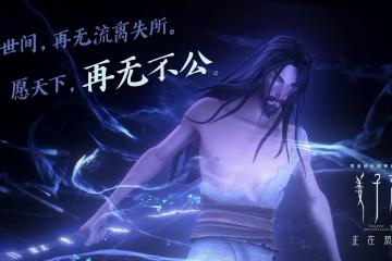 开云体育-黑马铁蹄踏破黎明，梅西身后是他加冕的回声—厄瓜多尔与迪巴拉共撰2026新序章