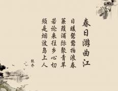 开云下载-詹姆斯天神下凡！38岁率雷霆逆转步行者，绝命2+1诠释不朽传奇