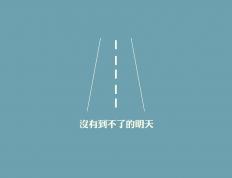 开云体育平台APP-杜兰特关键节点连续得分启示，马刺巅峰对决胜出鹈鹕