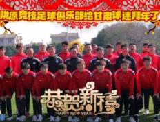 开云官网-教练组积极调整，球队状态飙升