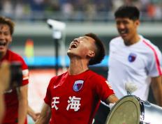 开云体育中国-雷恩取得关键胜利，保级形势明朗的简单介绍