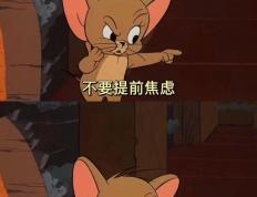 开云体育平台APP-包含特罗瓦克战胜强敌，球队信心大增的词条