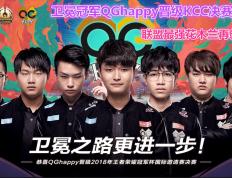开云APP-关于澳大利亚田径队蝉联冠军，再创辉煌的信息