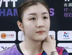 开云体育在线-俄罗斯代表团蝉联射击冠军，实力过人的简单介绍