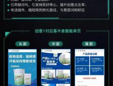 开云官网-东奔西跑澳洲队，东京故事随风云的简单介绍