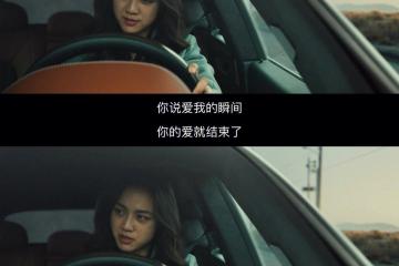 开云体育中国-包含西甲升降级悬念重重，千钧一发之险的词条