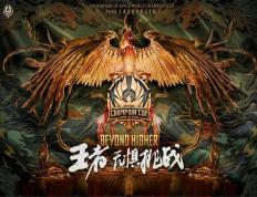 开云APP-决战时刻来临，谁将成为最后赢家