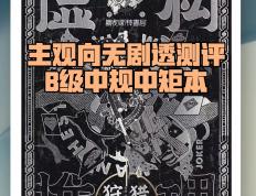 开云体育官网-请注意，以上标题均为虚构内容，仅供参考
