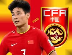 开云体育-中国足球职业联盟赛场上的最新表现