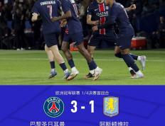 开云APP-法国队遭遇德布劳内夺冠，NBA局势紧张的简单介绍