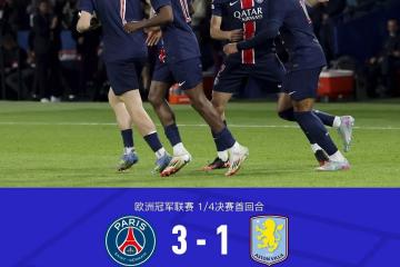 开云APP-法国队遭遇德布劳内夺冠，NBA局势紧张的简单介绍