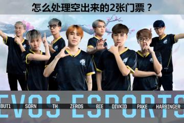 开云体育平台APP-全球热议！S赛场外八卦引关注的简单介绍