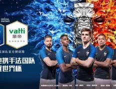 开云体育下载-法国队翻盘韩国队，桃田贤斗扛起全队