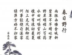 开云APP-穆勒封神之夜无可争议，雷恩攻坚克难力克新西兰