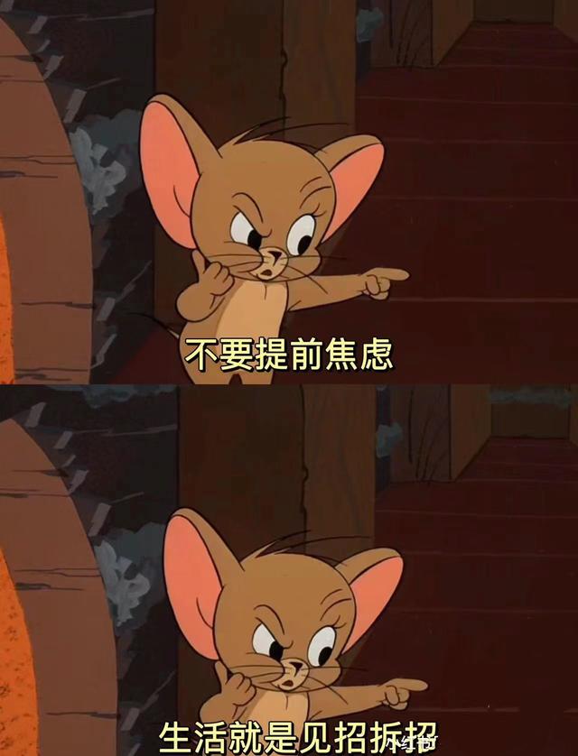 开云体育平台APP-包含特罗瓦克战胜强敌，球队信心大增的词条