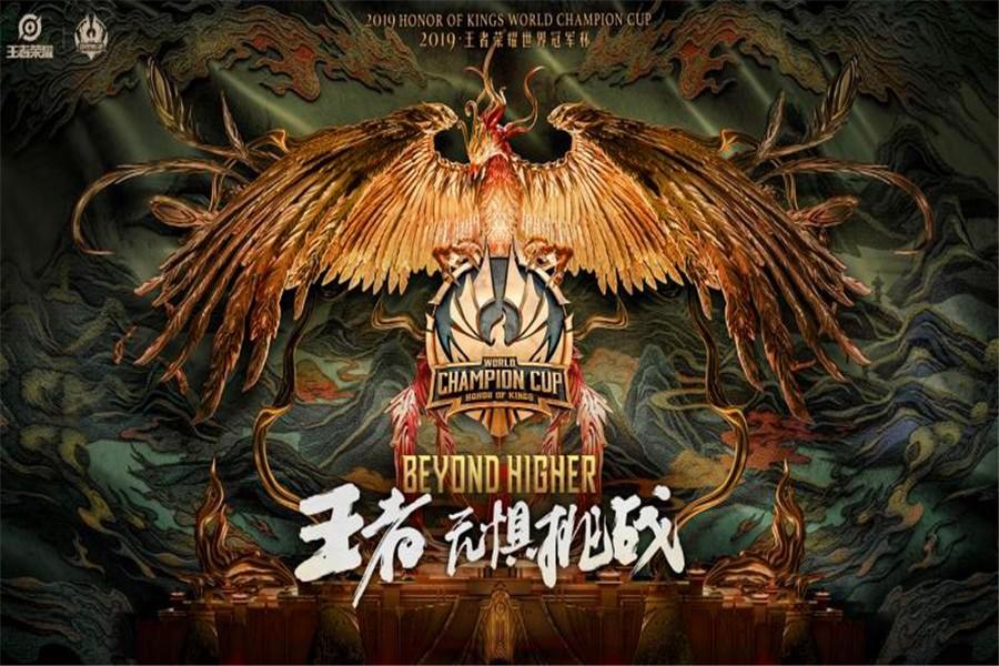 开云APP-决战时刻来临，谁将成为最后赢家