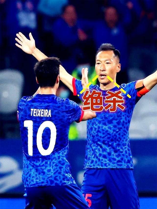 开云体育中国-关于富力客场苦战申花，继续保持联赛稳定状态的信息