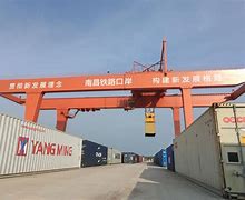 开云体育中国-哥伦比亚诺普雷斯出货茵福秦瀚庄定班的简单介绍