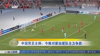 开云体育官方网站-北罗马世家主场争胜，新星崭露头角
