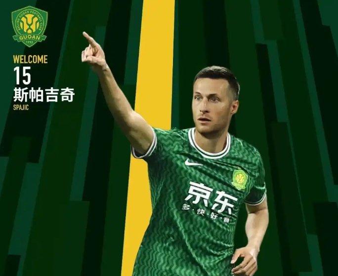 开云体育平台APP-国安外援伤愈复出，助球队保持连胜的简单介绍