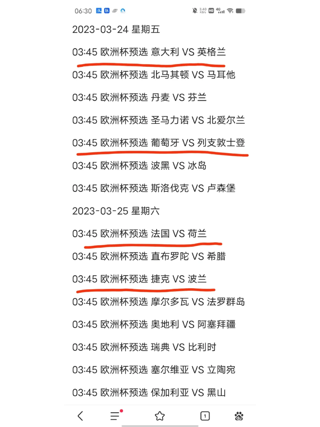 开云体育官网-精彩盘点欧预赛：战争之余国家重归实力的简单介绍
