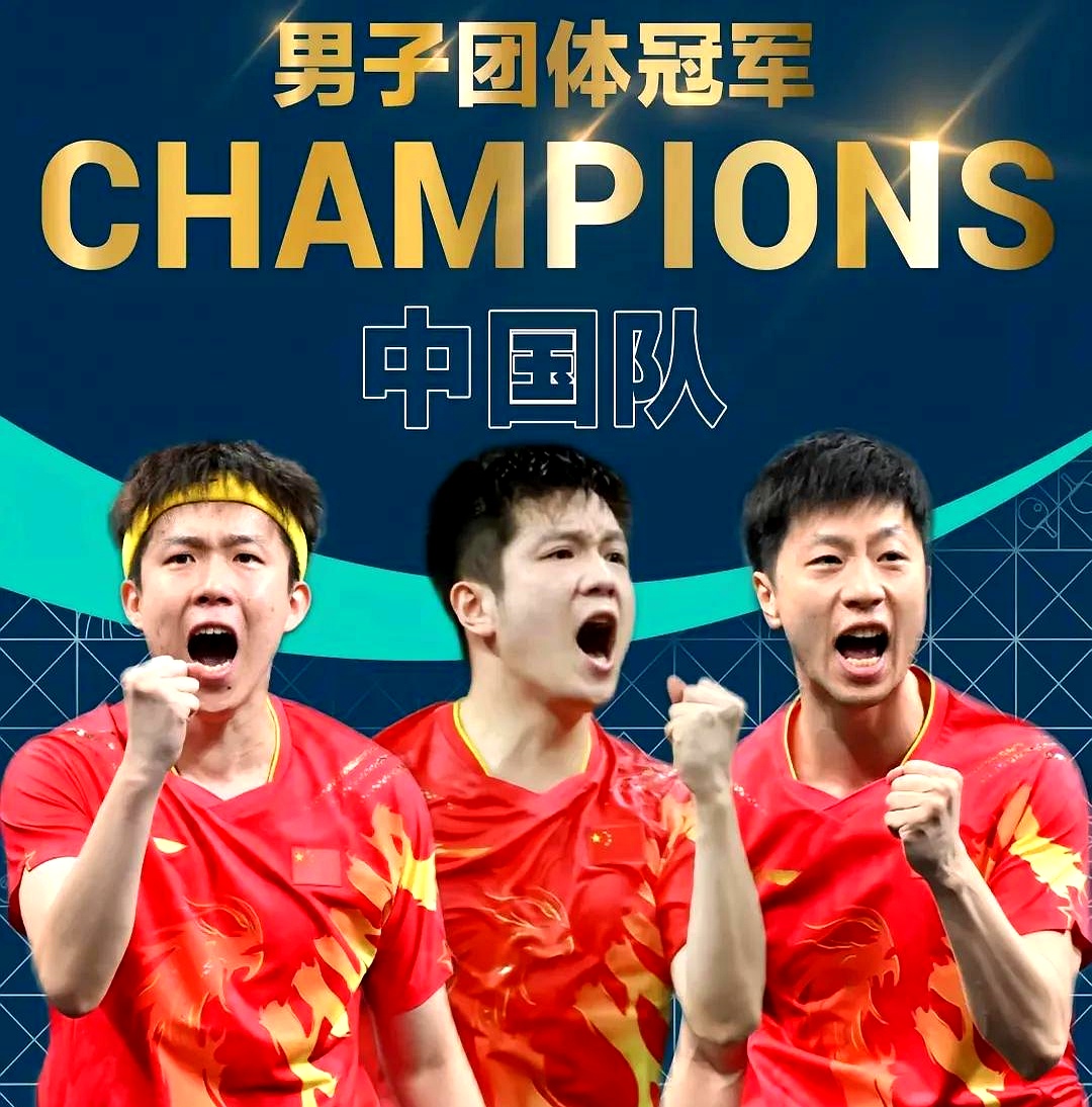 开云体育APP下载-运动员备战阵容强大，冲刺金牌