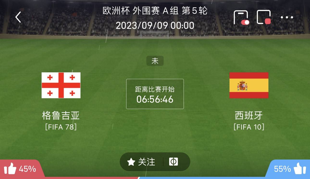 开云体育平台APP-包含德国国家队实力抢眼欧洲杯外围赛晋级决赛圈的词条