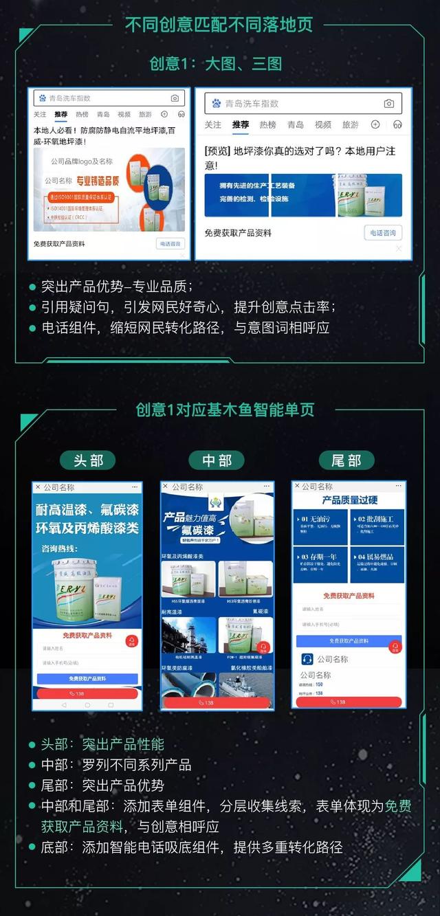 开云官网-东奔西跑澳洲队，东京故事随风云的简单介绍