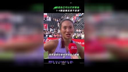 开云体育下载-赛季首战硬仗得手，豪取开门红的简单介绍