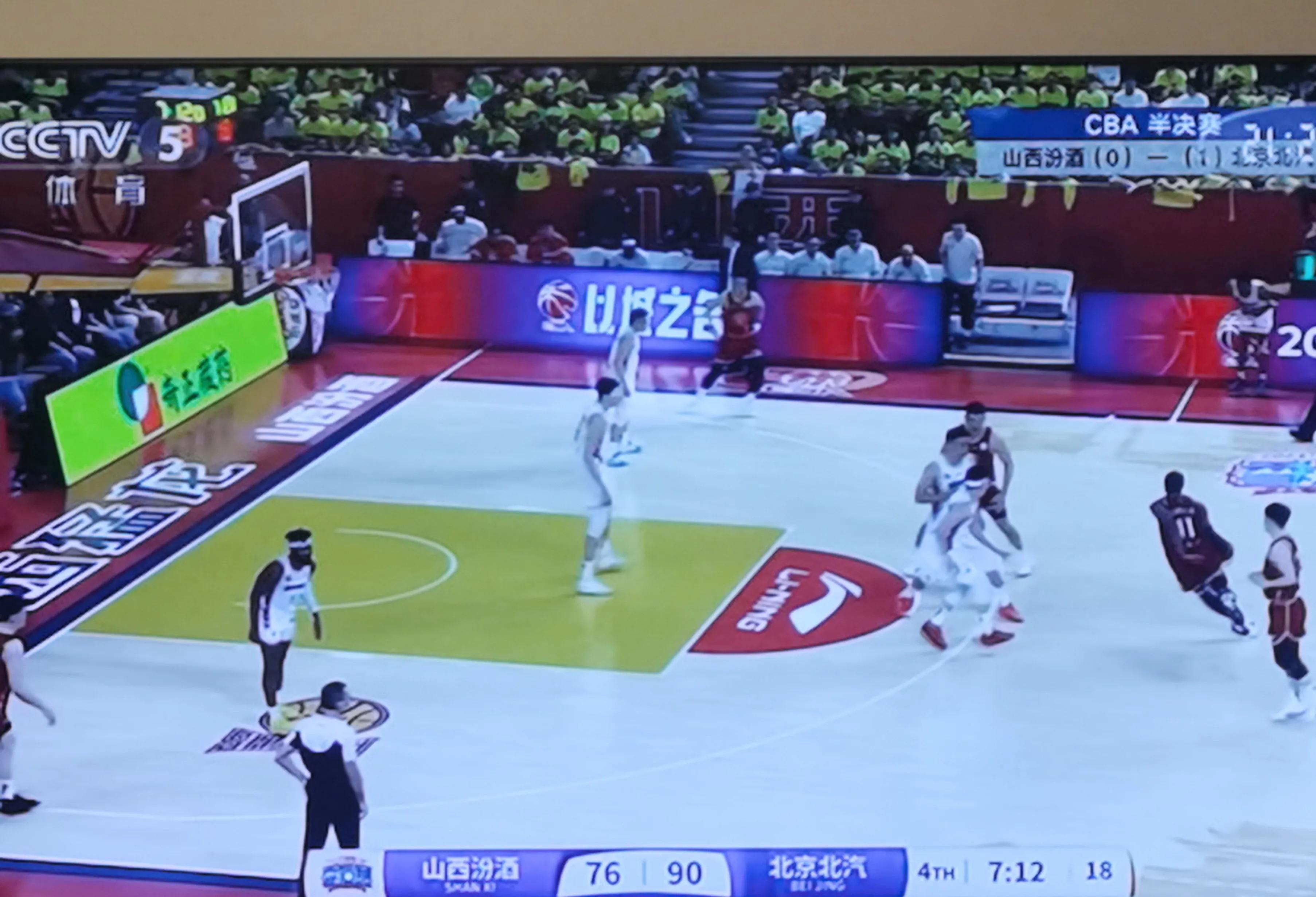 开云体育登录-看点：顶级篮球对决即将在北京上演的简单介绍