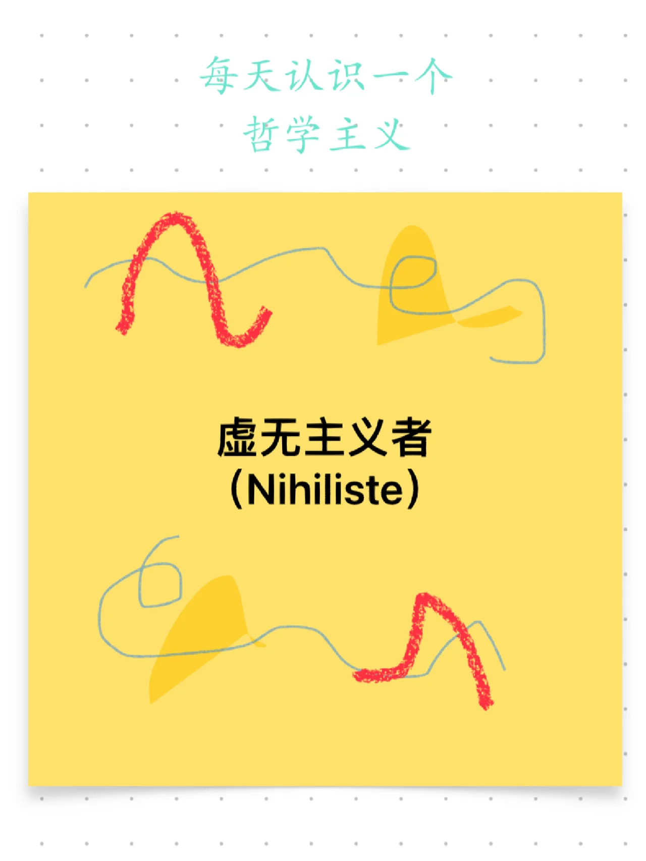 开云体育官网-请注意，以上标题均为虚构内容，仅供参考