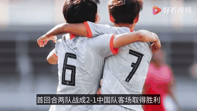 开云体育平台APP-包含足球场上的较量：中国女足大战韩国队的词条