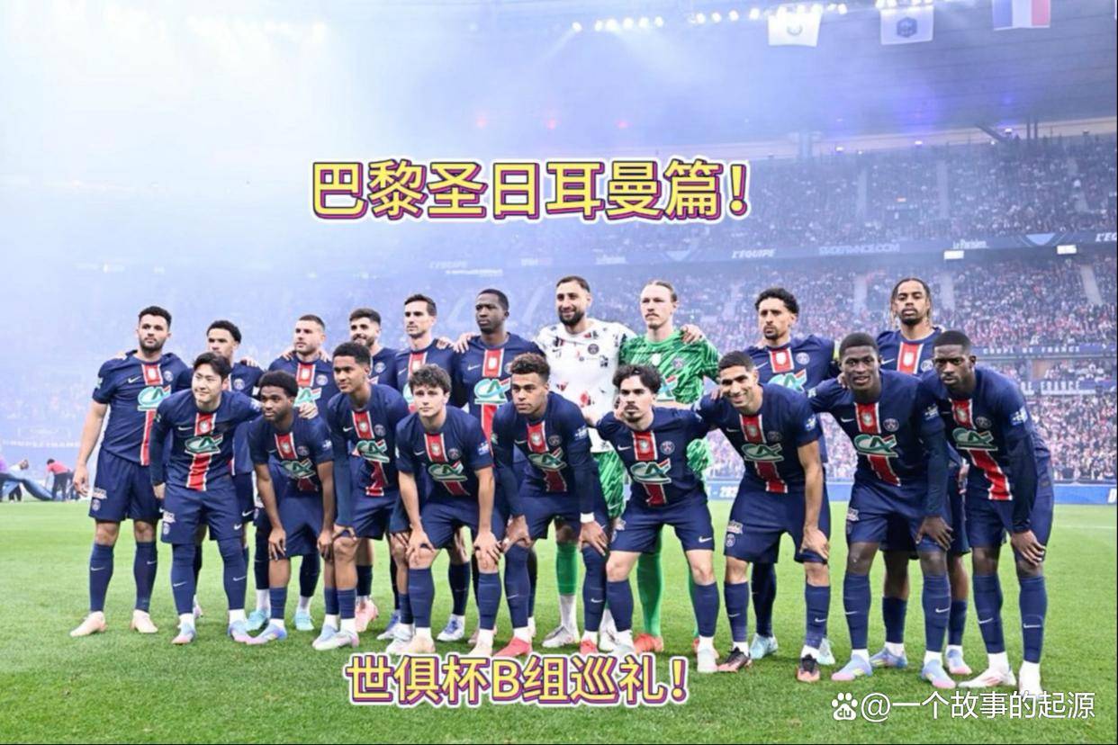 开云体育入口-巴黎主场成功击败波尔图，晋级强的简单介绍