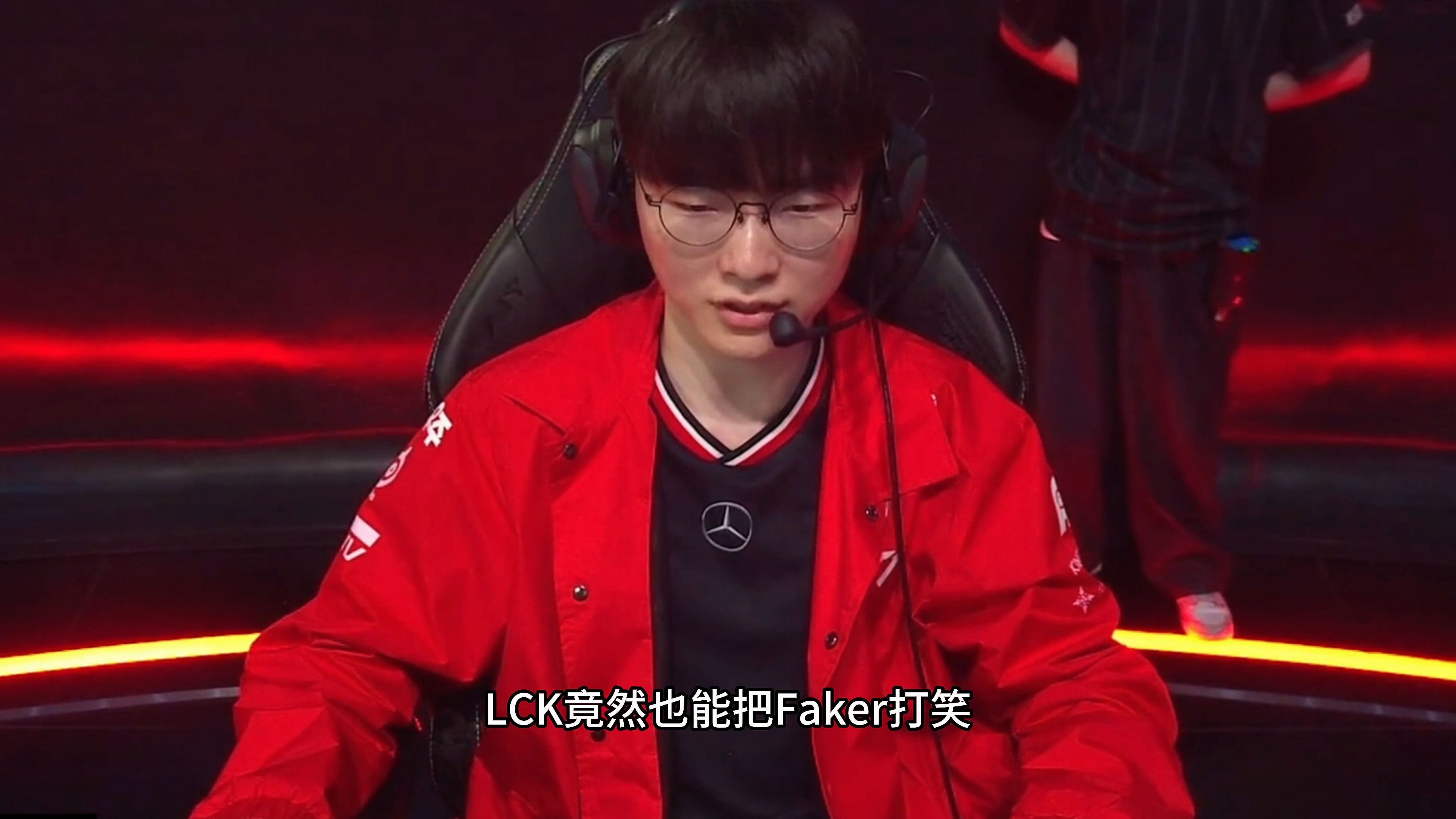 开云体育在线-LGD碾压KT，Faker打出惊人五杀成都决赛之夜3:2（东京）