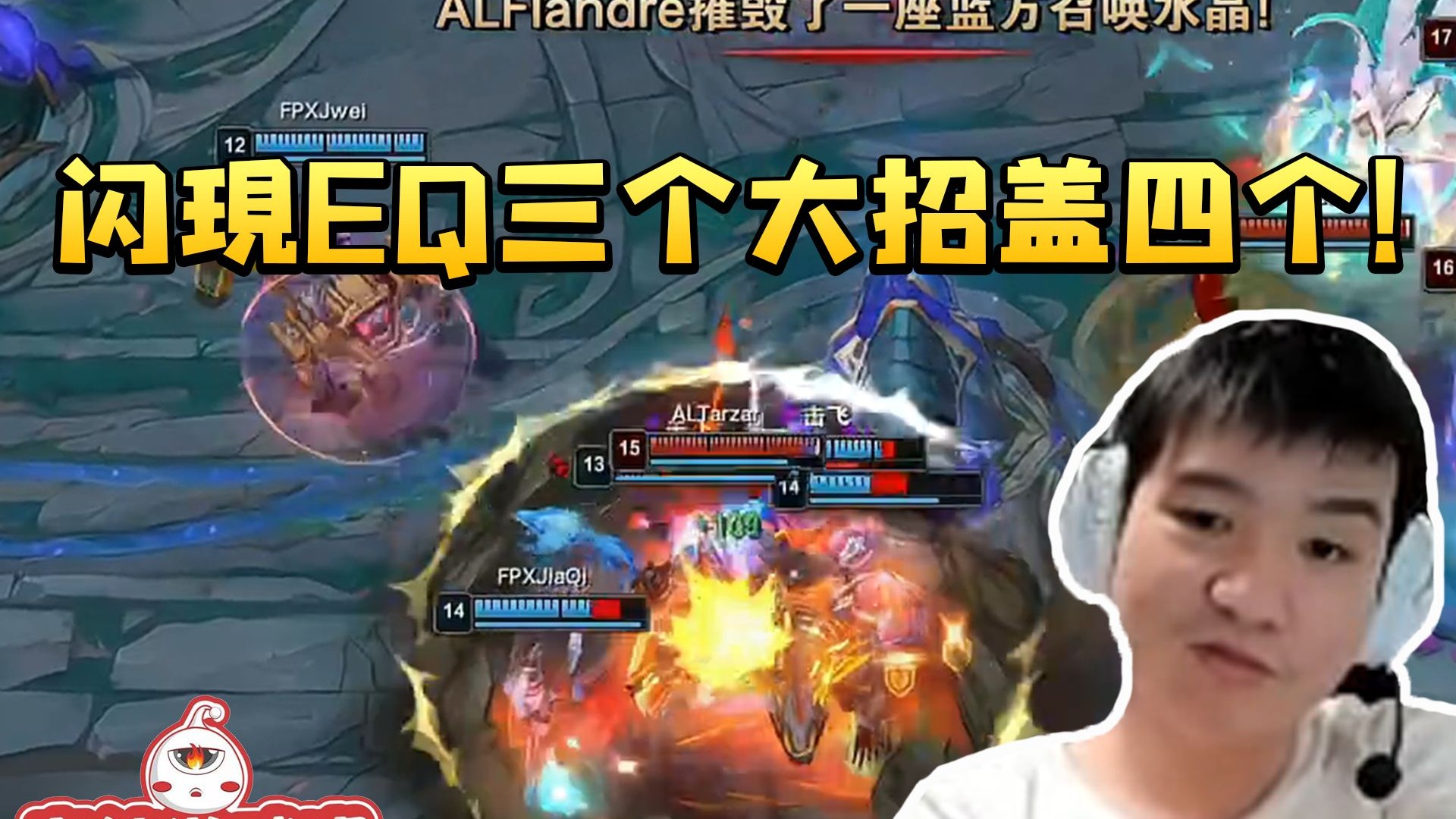 开云体育官方网站-包含LGD碾压FPX，Tarzan爆发神勇的词条