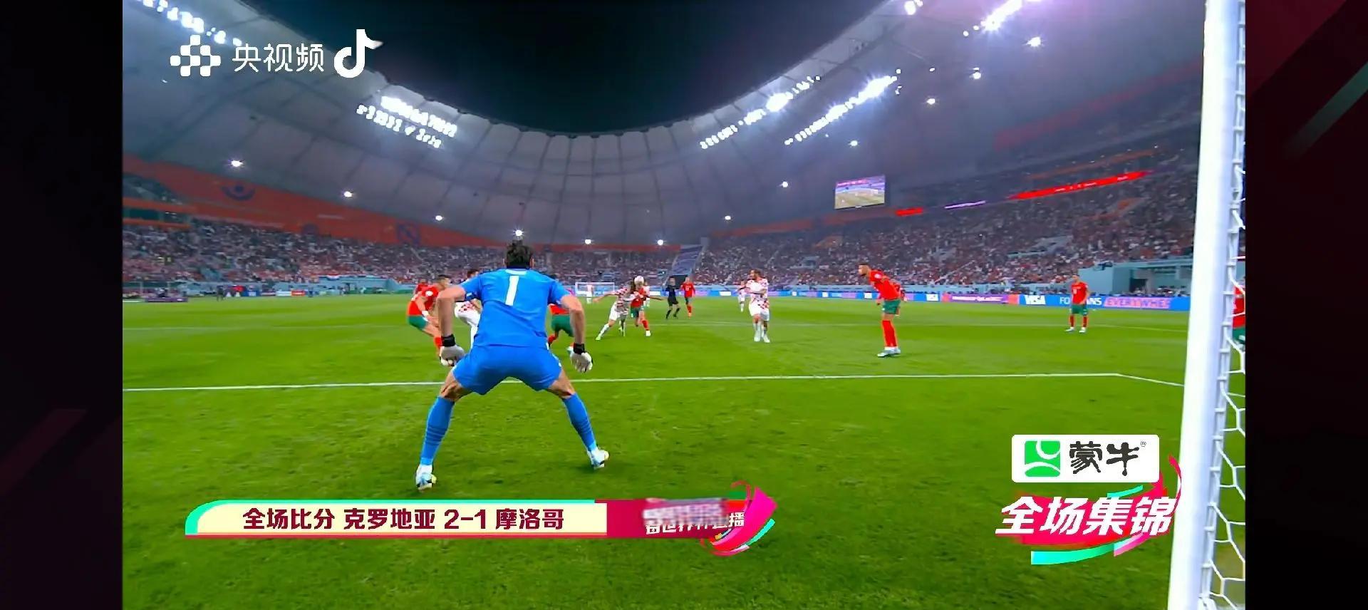 开云体育-关于克罗地亚险胜摩洛哥，布鲁诺·费尔南德斯统治全场的信息