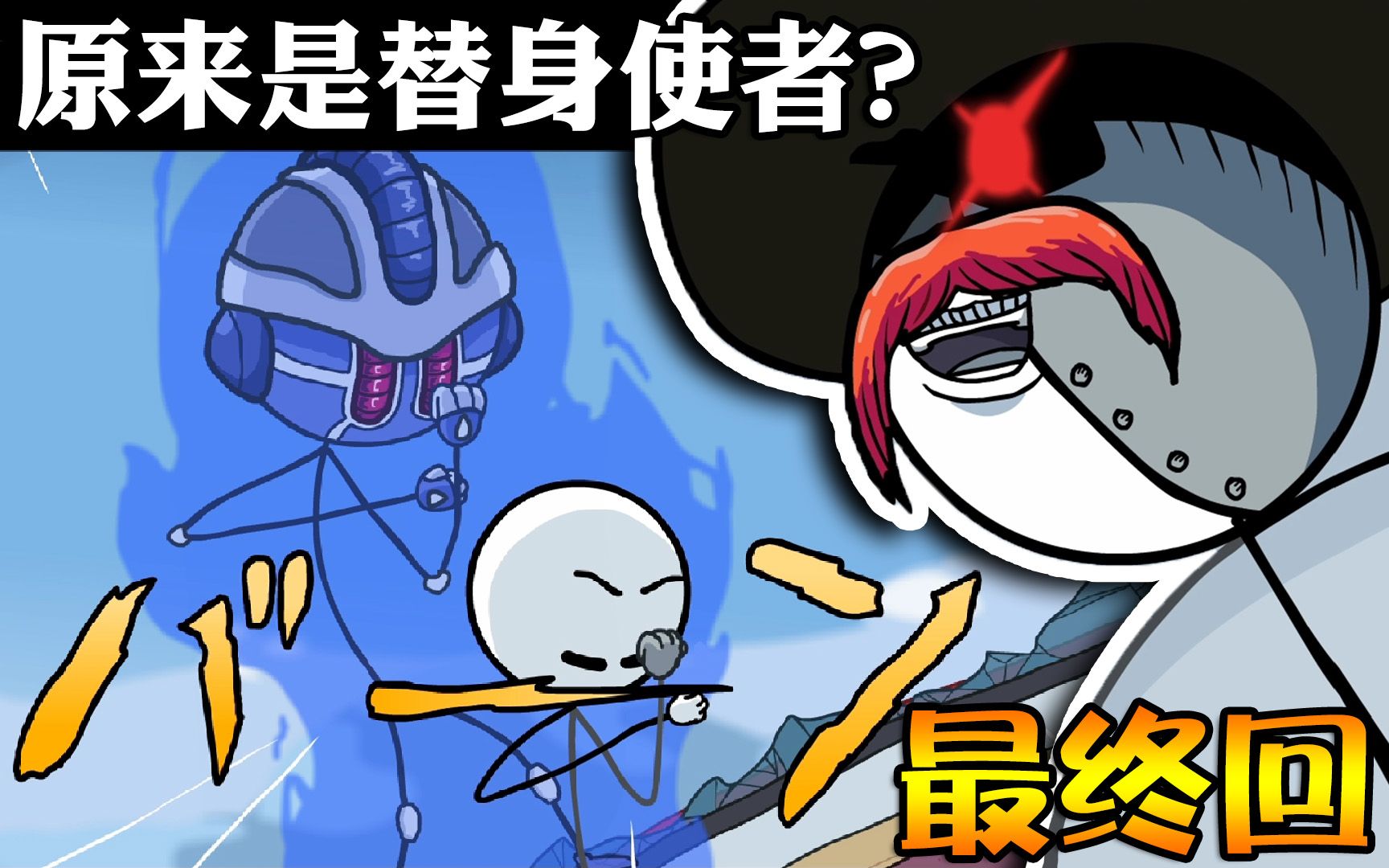 开云体育中国-史诗对决！橄榄球上演极限翻盘