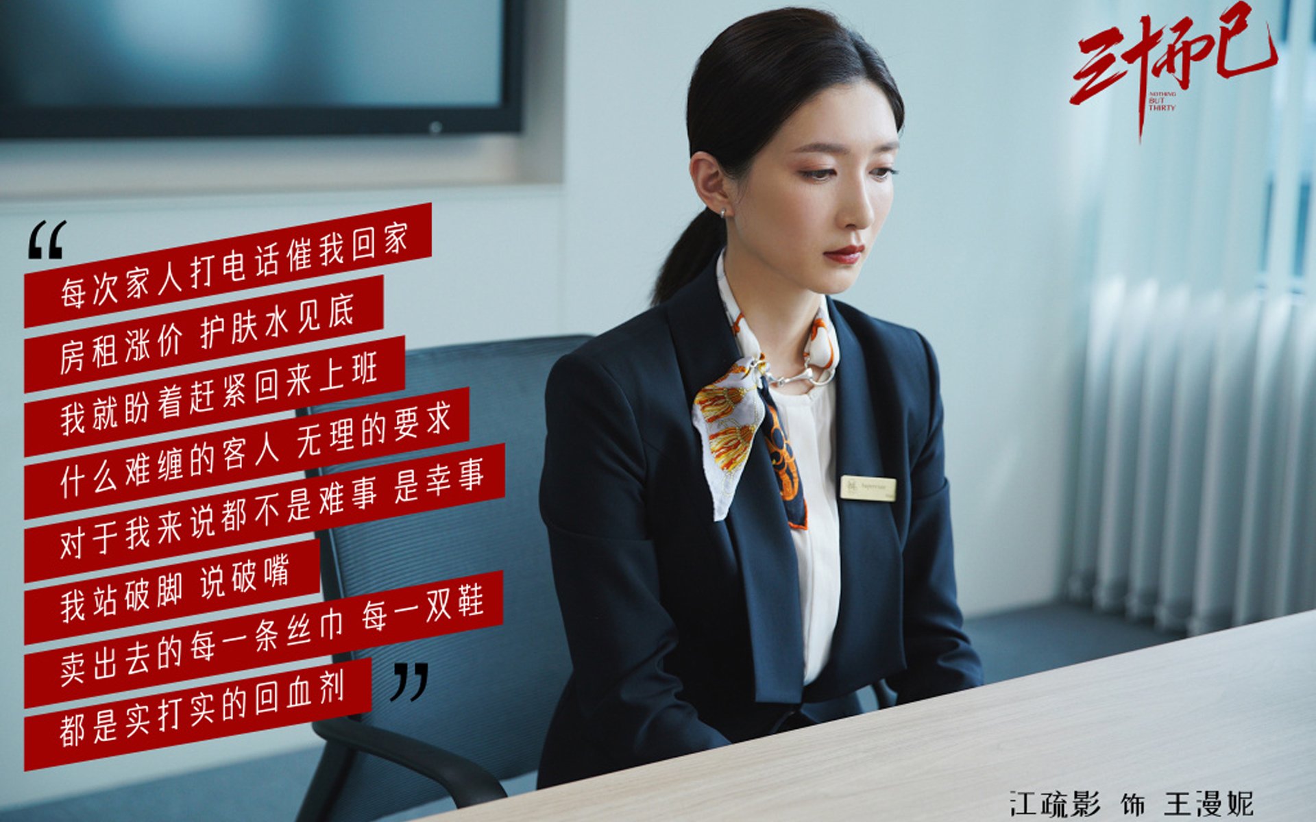 开云下载-伦纳德神勇主宰比赛走向，辽宁队团队发力轻取开拓者