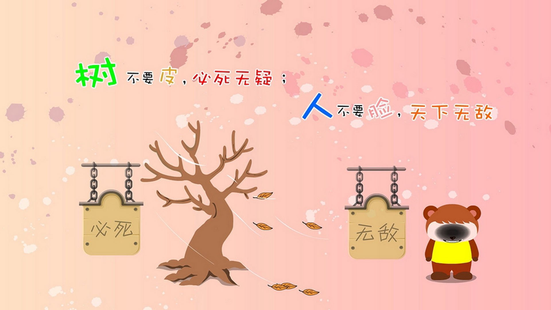 开云体育官方网站-跨界体育风云,美加墨世界杯焦点战与马刺单节拉开爵士的战术交响