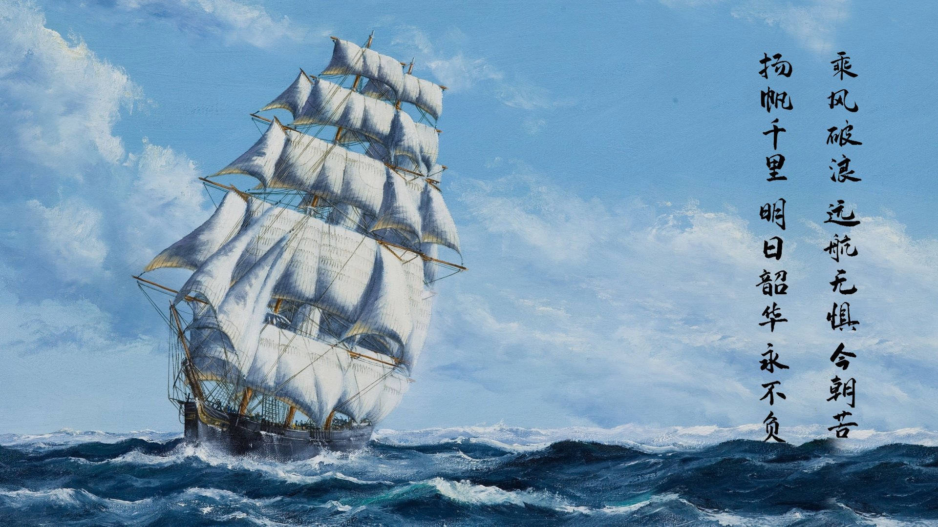 开云平台-足球与赛车的双重奏,佛罗伦萨淘汰赛惊险过关,奥纳纳F1街道赛霸气接管