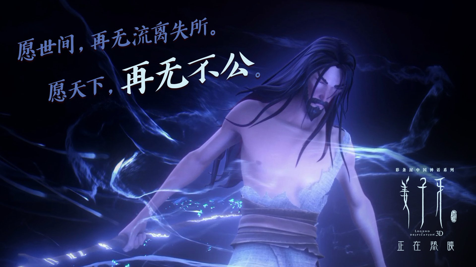 开云体育-黑马铁蹄踏破黎明,梅西身后是他加冕的回声—厄瓜多尔与迪巴拉共撰2026新序章