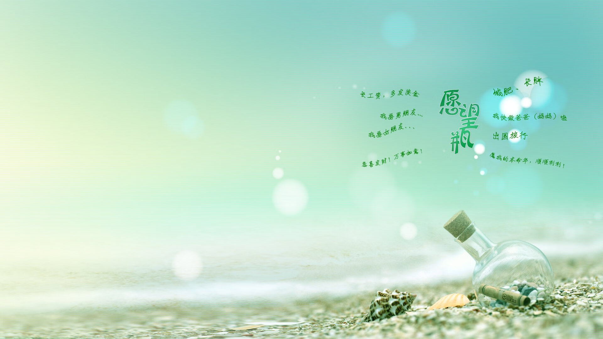 开云体育登录-跨界救赎，当伦纳德降临欧冠决赛之夜