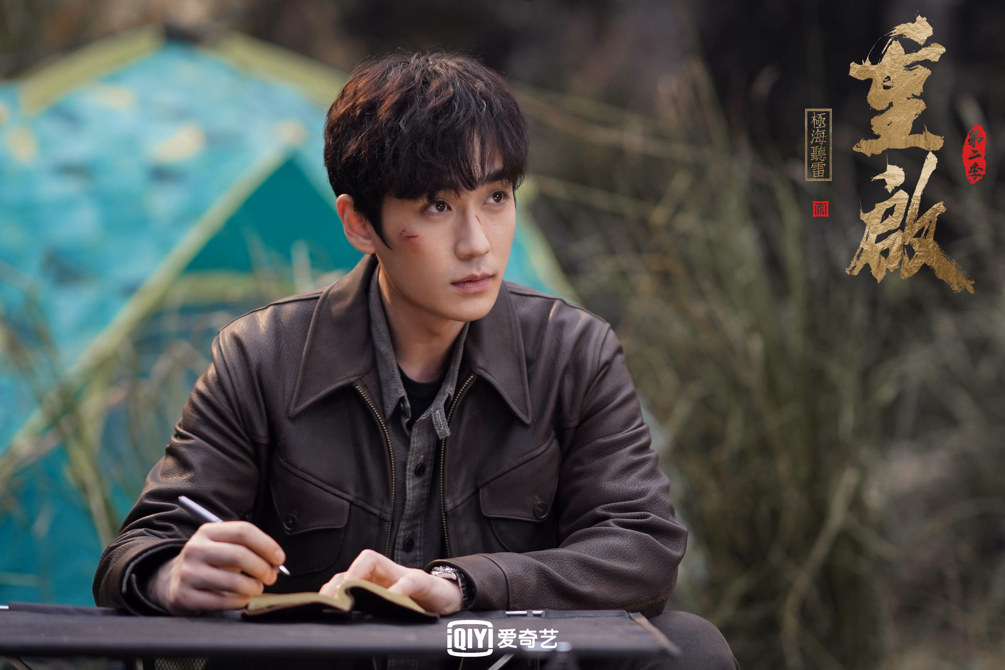 开云下载-制胜金球，努涅斯于加时浴血突围，德国战车碾过阿根廷