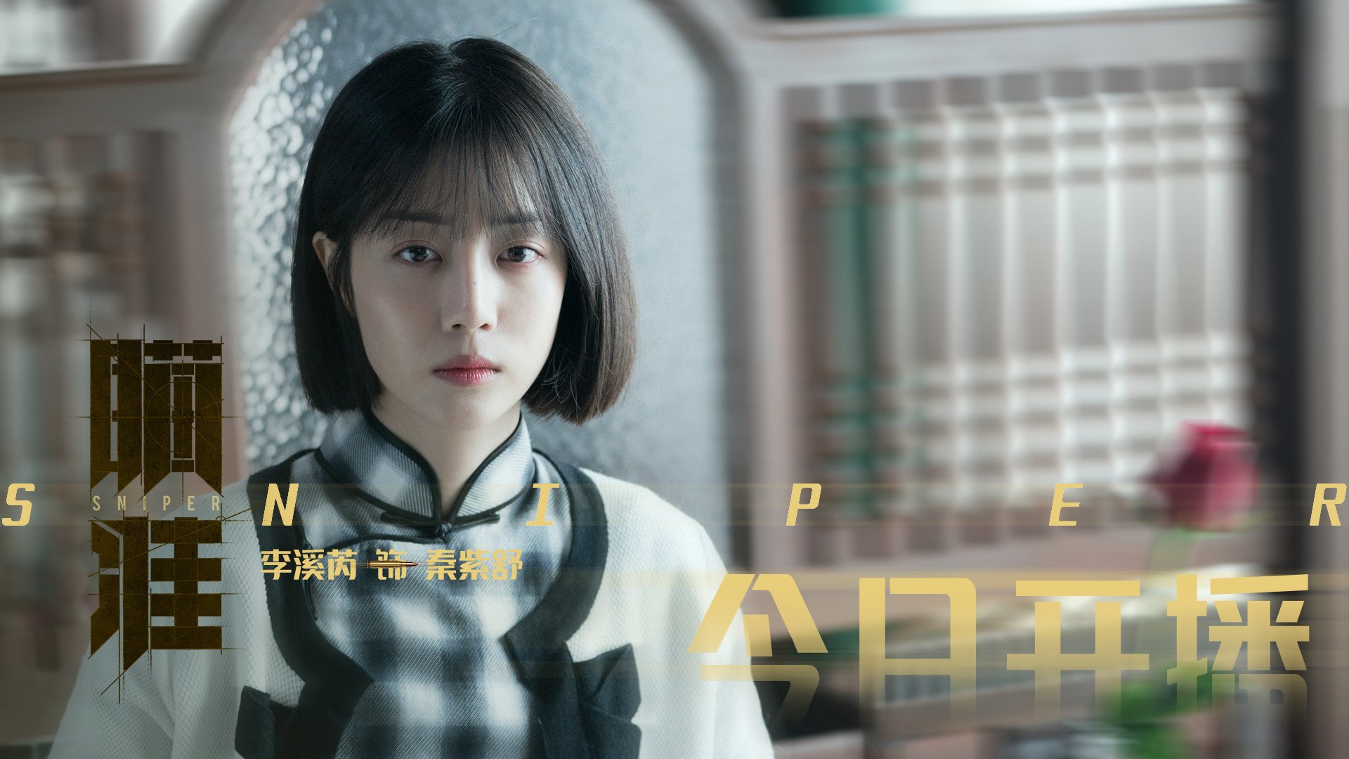 开云体育官方网站-双城记，绿茵场的艺术对决与篮球场的铁血碰撞